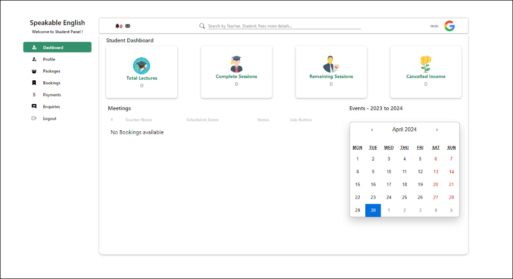 screen Images